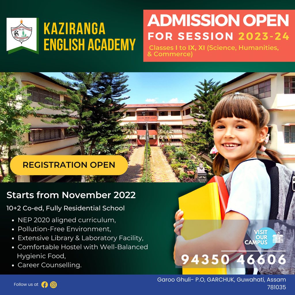 Kaziranga English Academy 6157